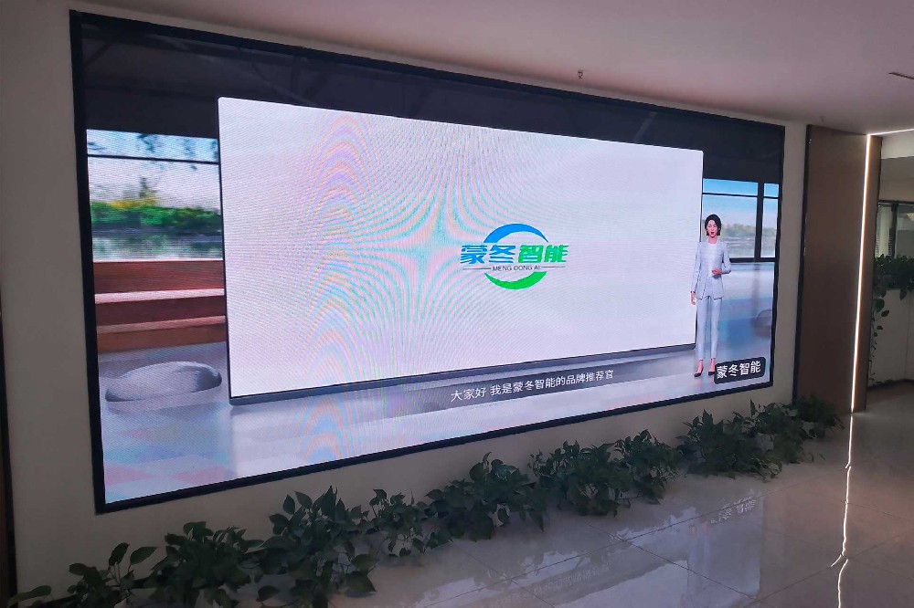 企业风采一